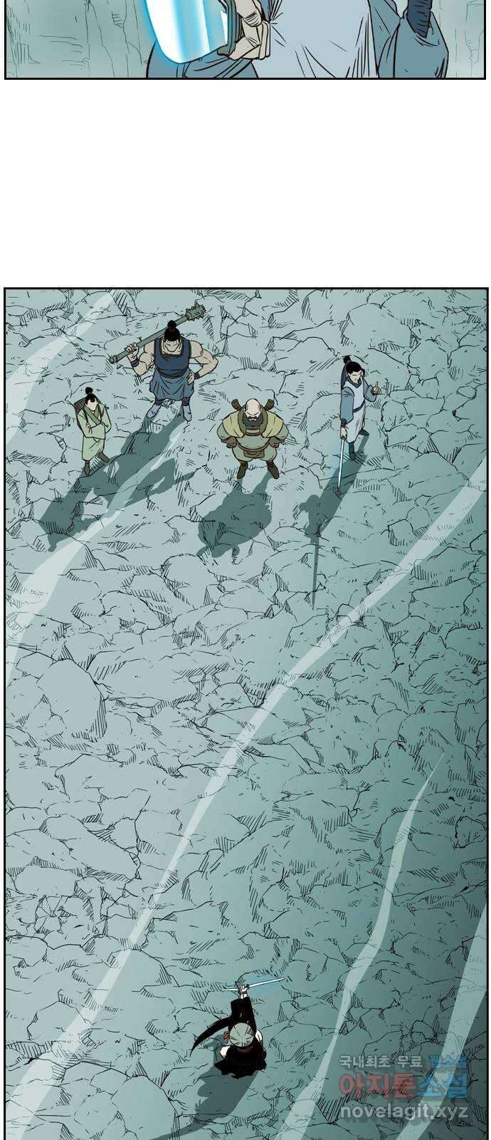 마법스크롤 상인 지오 시즌4 40화 Exile 3 3