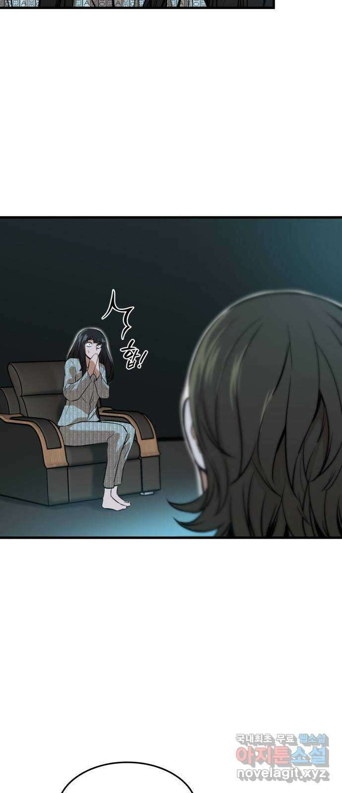 밀실 마피아 게임 37화. 두 번째 마피아 게임 논쟁(1) 38
