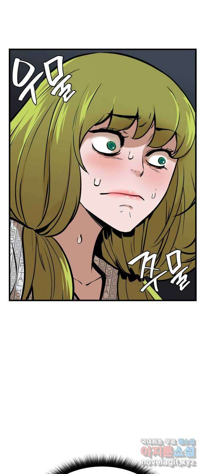 밀실 마피아 게임 37화. 두 번째 마피아 게임 논쟁(1) 78