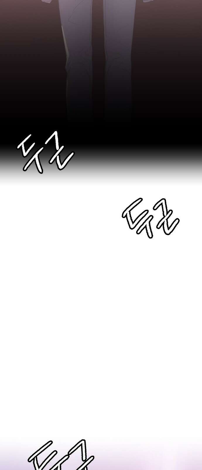 인생영화 6화 악의 손길 107