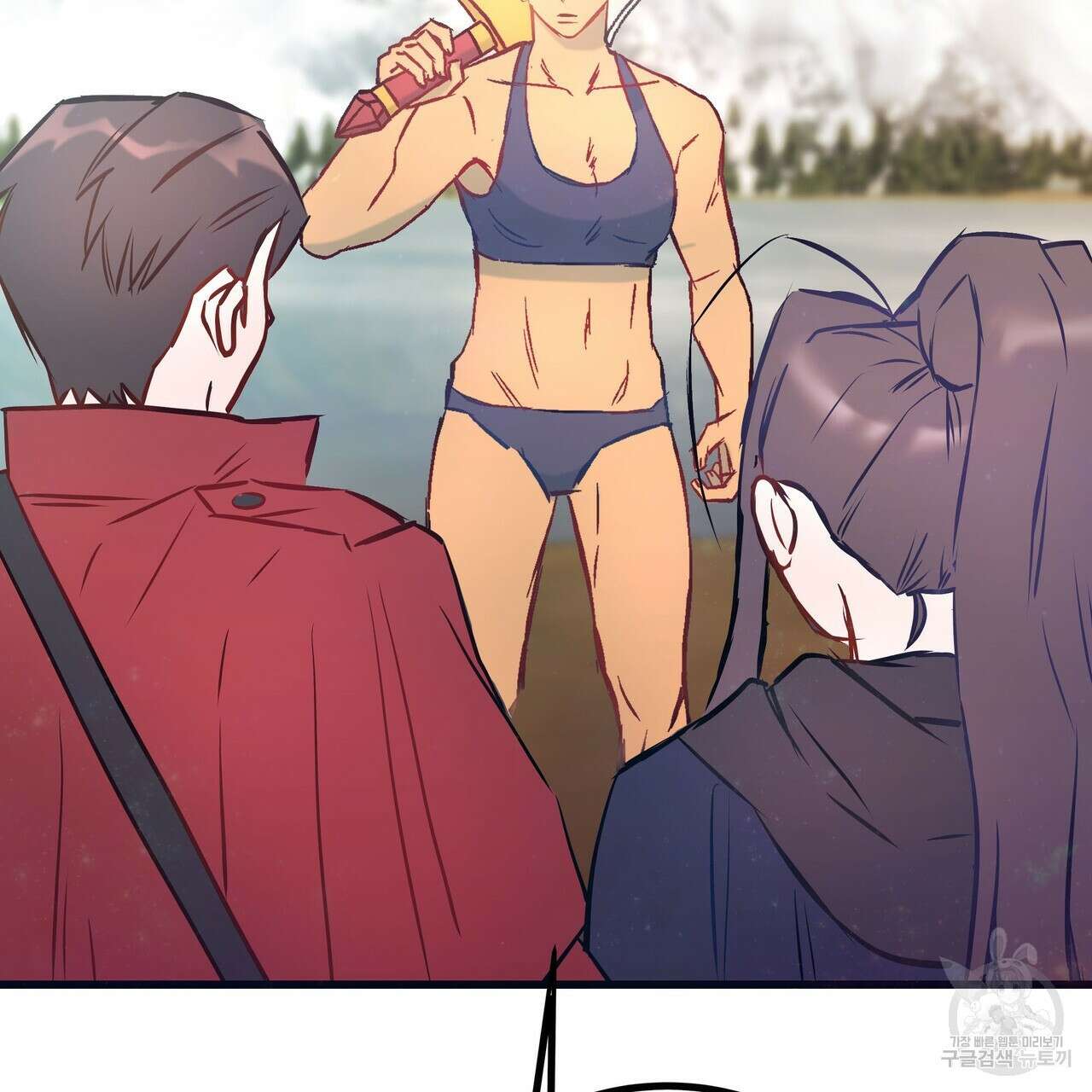황제의 약혼녀로 산다는 것은 88화 41