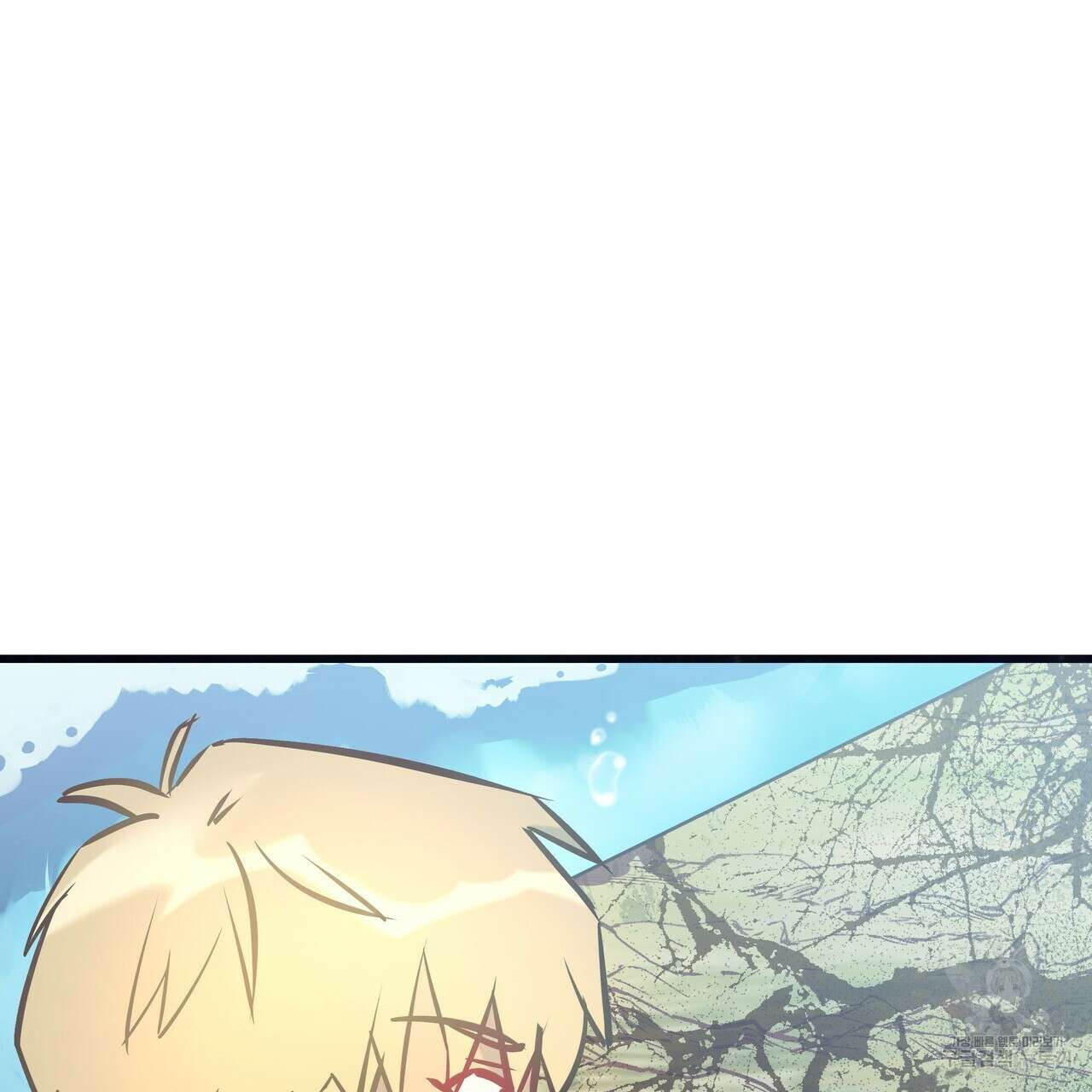 황제의 약혼녀로 산다는 것은 88화 71