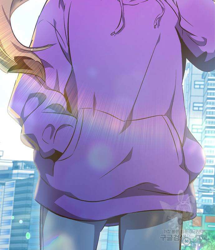약빨이 신선함 19화 3