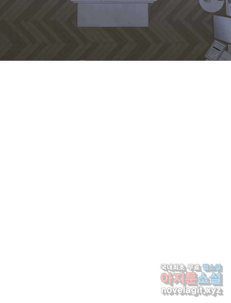 시크릿 미미 7화 161