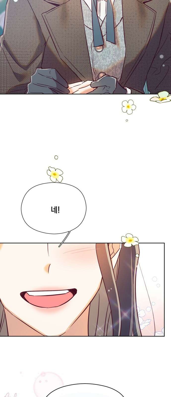 원작은 완결난 지 한참 됐습니다만 59화 15
