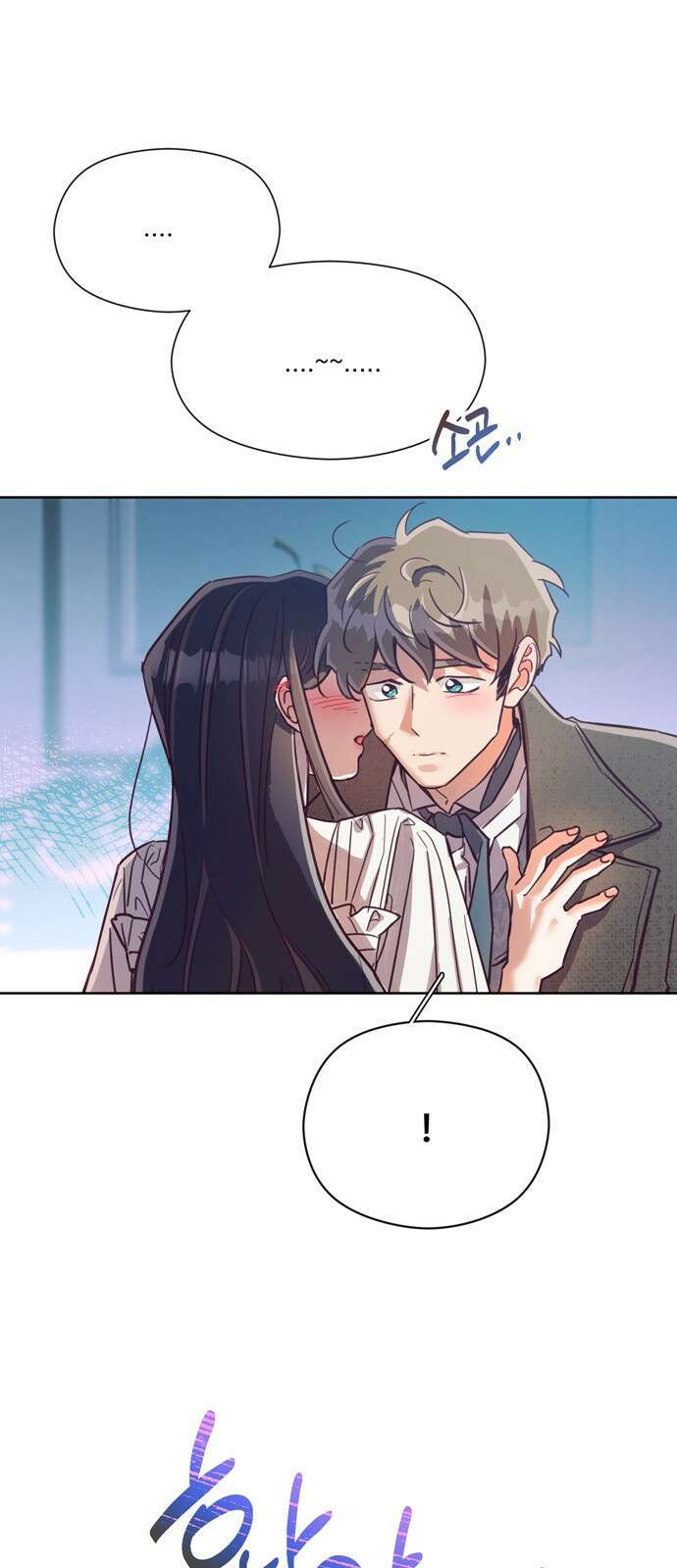 원작은 완결난 지 한참 됐습니다만 59화 26