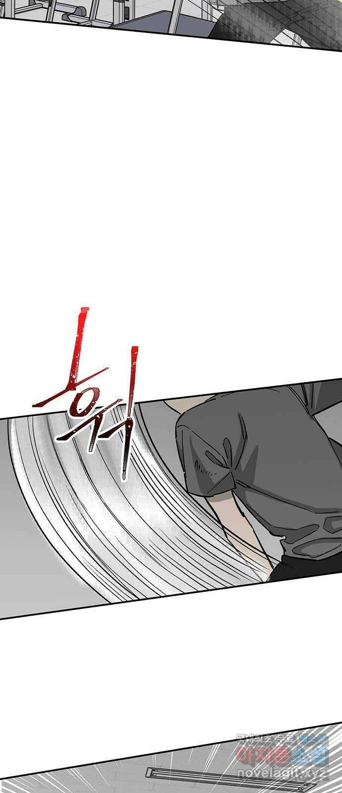 백호랑 시즌2 39화 망량(罔兩) 2 5