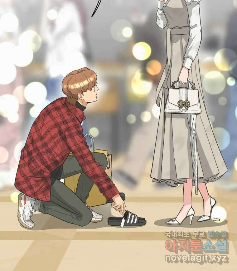 그녀의 앵무새 109화 슬픈 공주님(1) 156