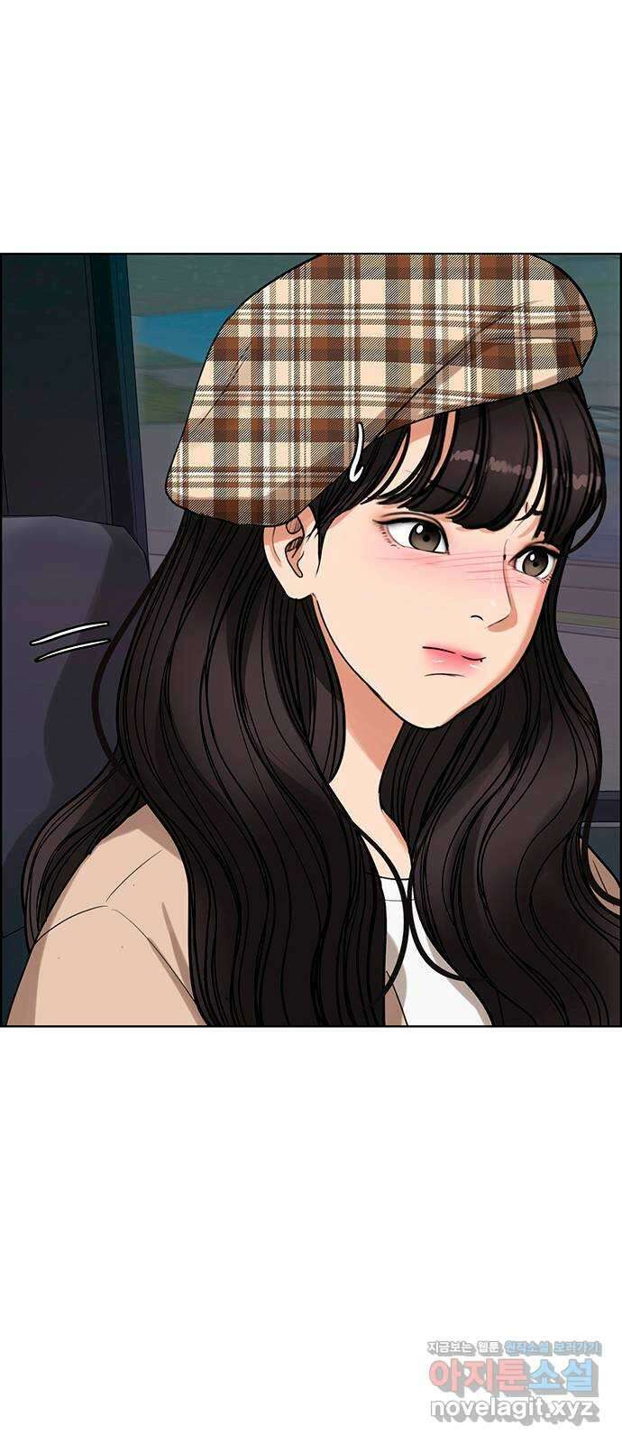 여신강림 외전-18화[희연ep] 18