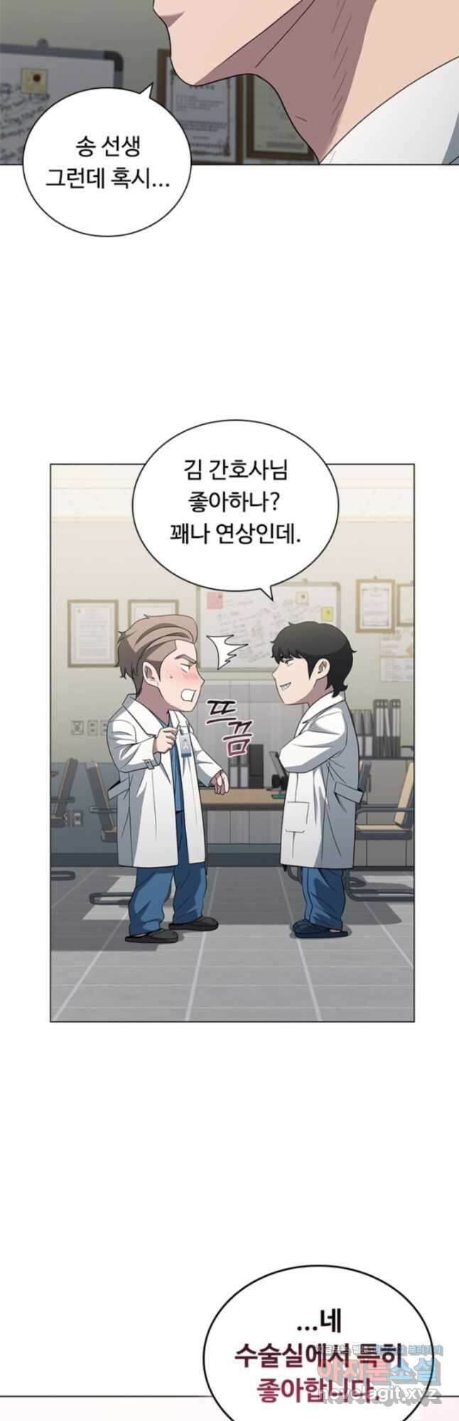 닥터 최태수 시즌4 40화 6