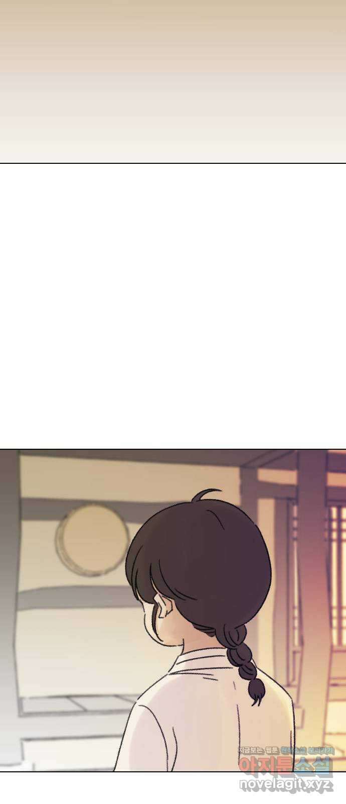 산의 시간 42화 24