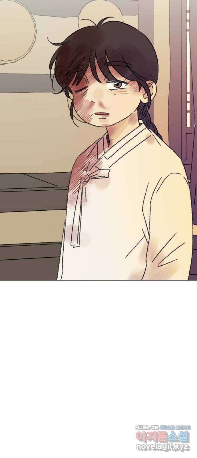 산의 시간 42화 26
