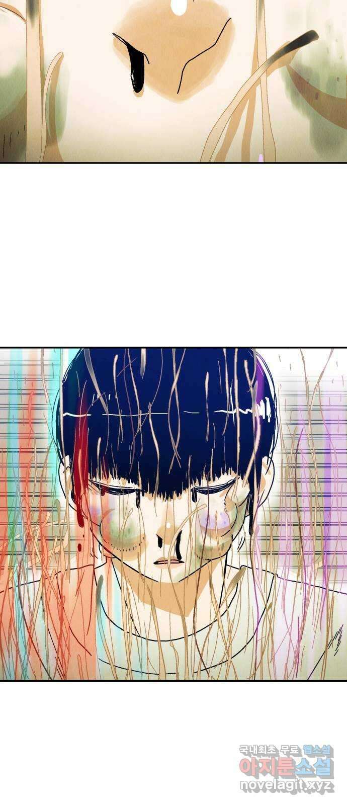 반짝반짝 작은 눈 79화 5