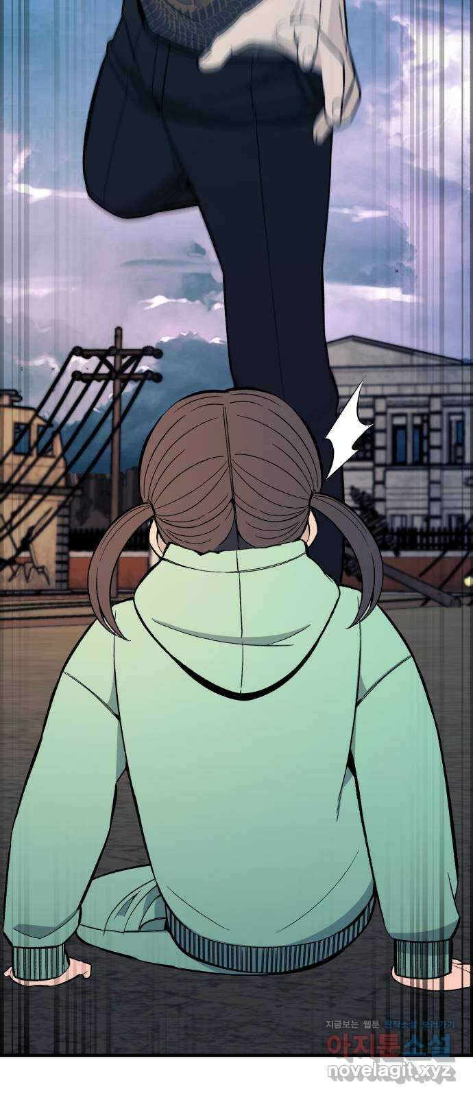 재생존경쟁 39화 25