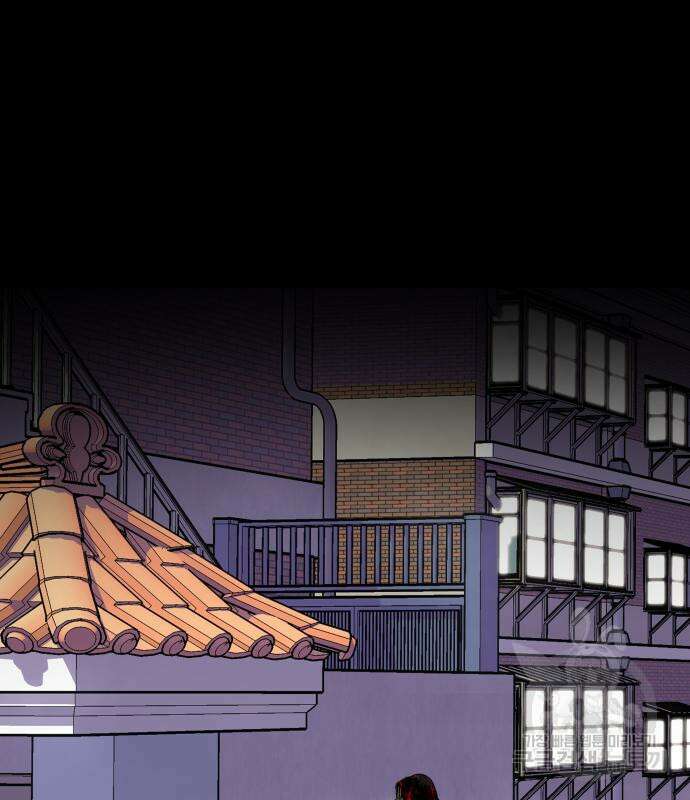 만능잡캐 71화 32
