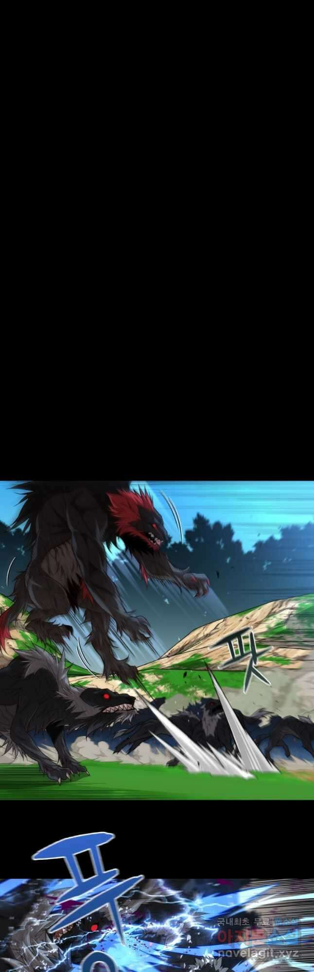 리라이프 플레이어 24화 3