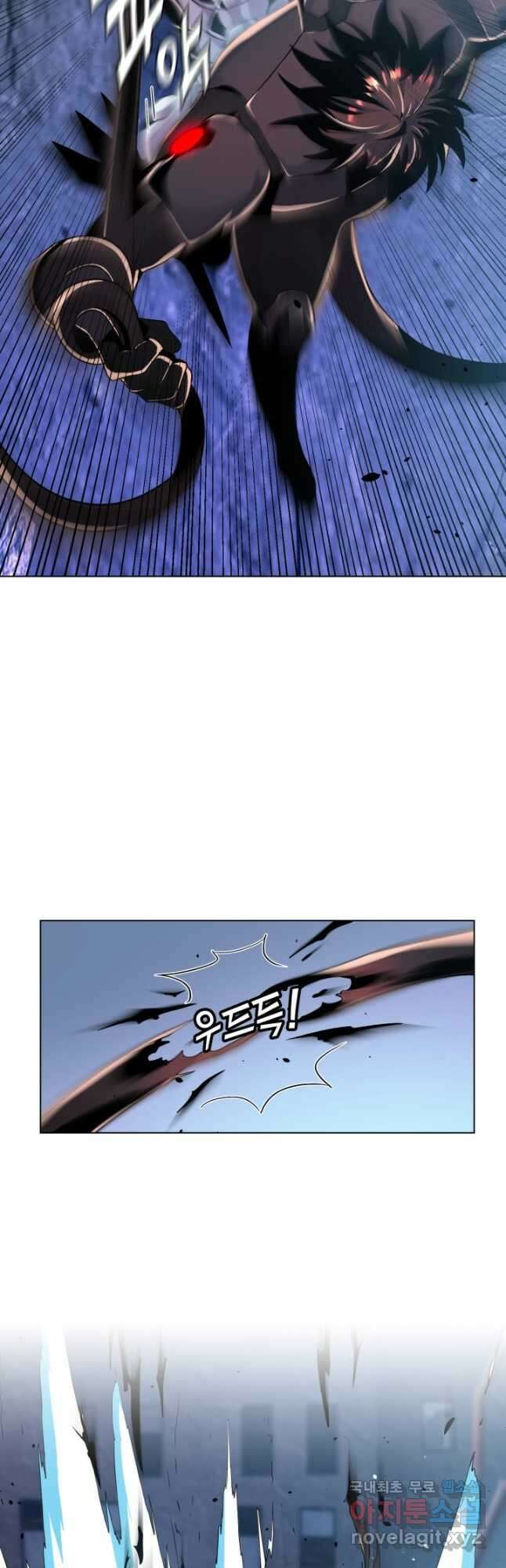 전신의 강림 23화 31