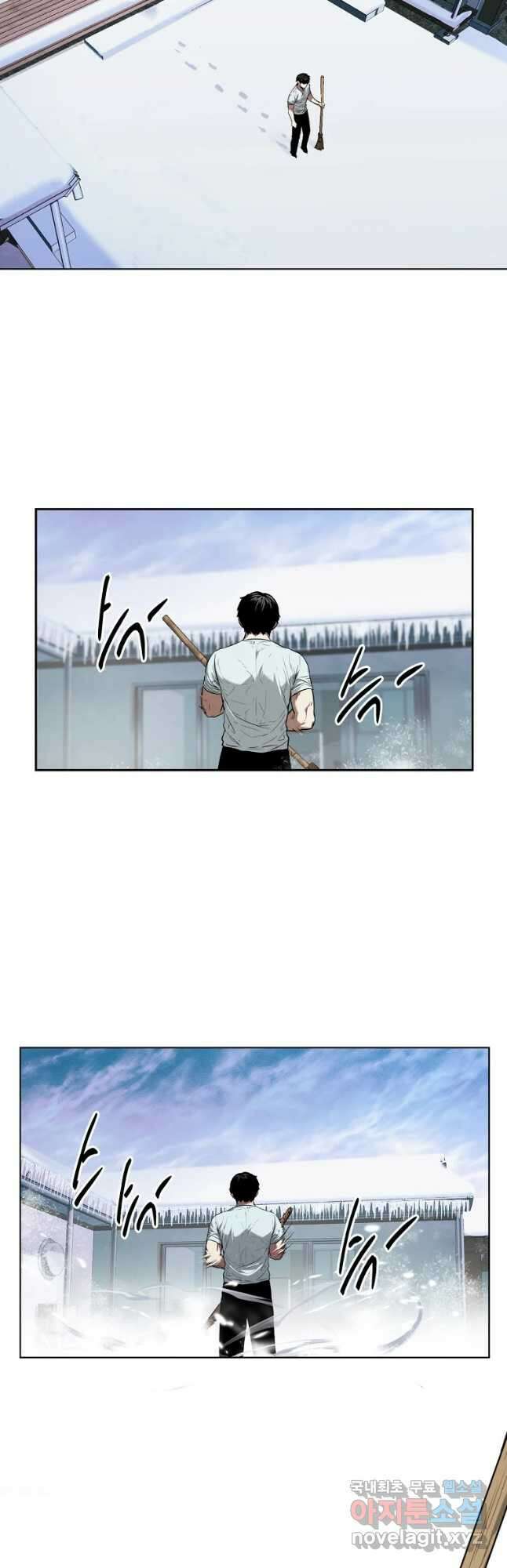무적자 19화 5