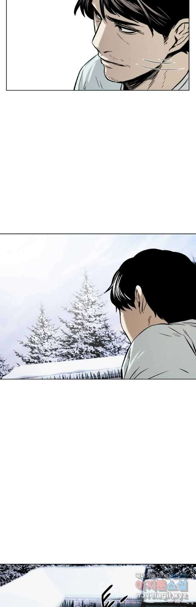 무적자 19화 22