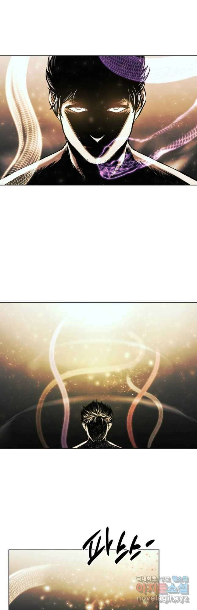 무적자 19화 37