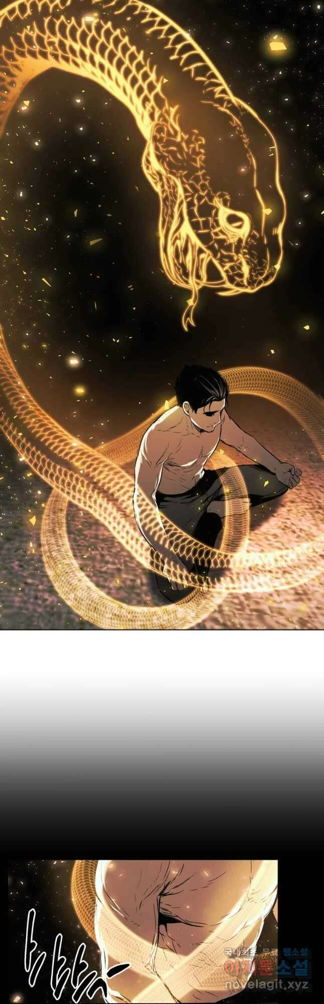 무적자 19화 39