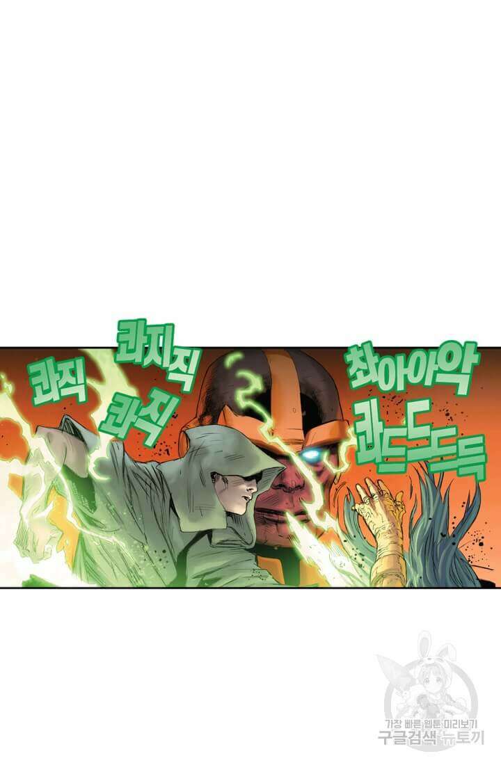 토르 89화 12