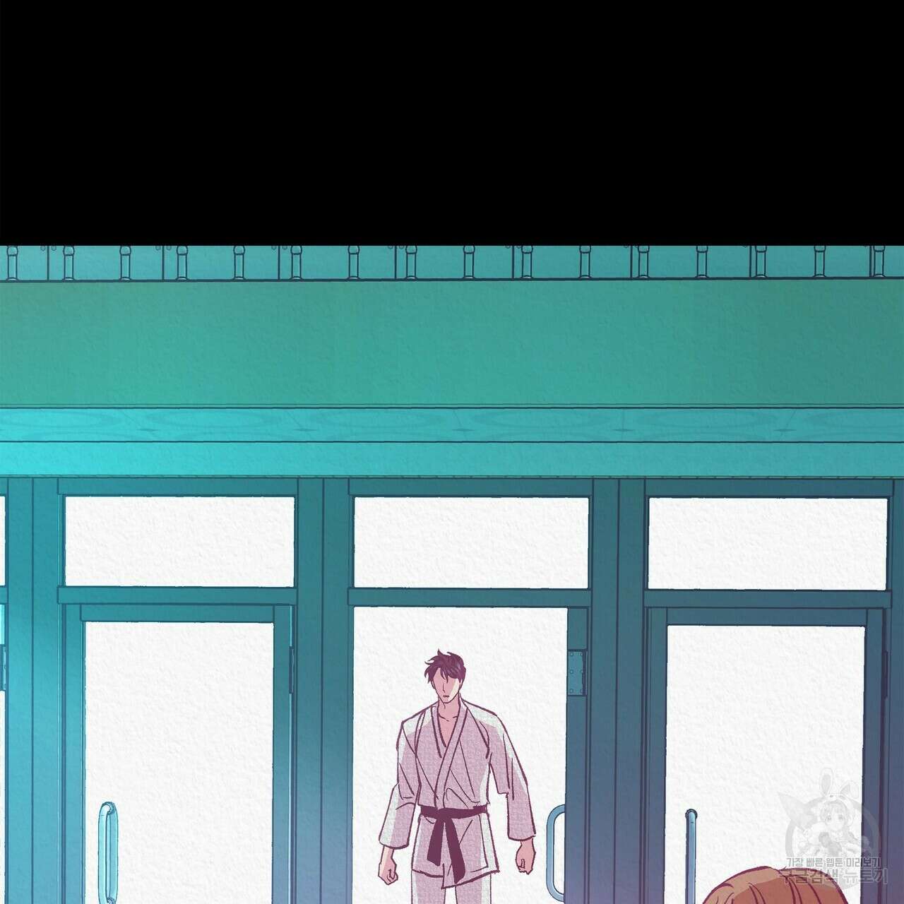 세상의 끝 13화 103