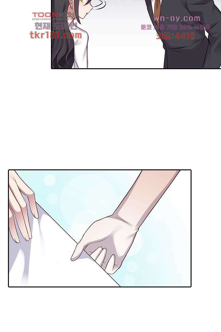 무명배우의 화려한 변신 9화 19