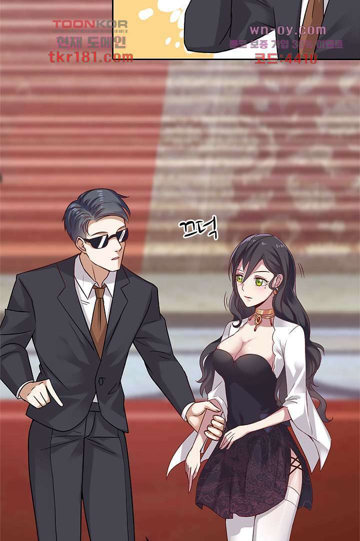 무명배우의 화려한 변신 9화 37