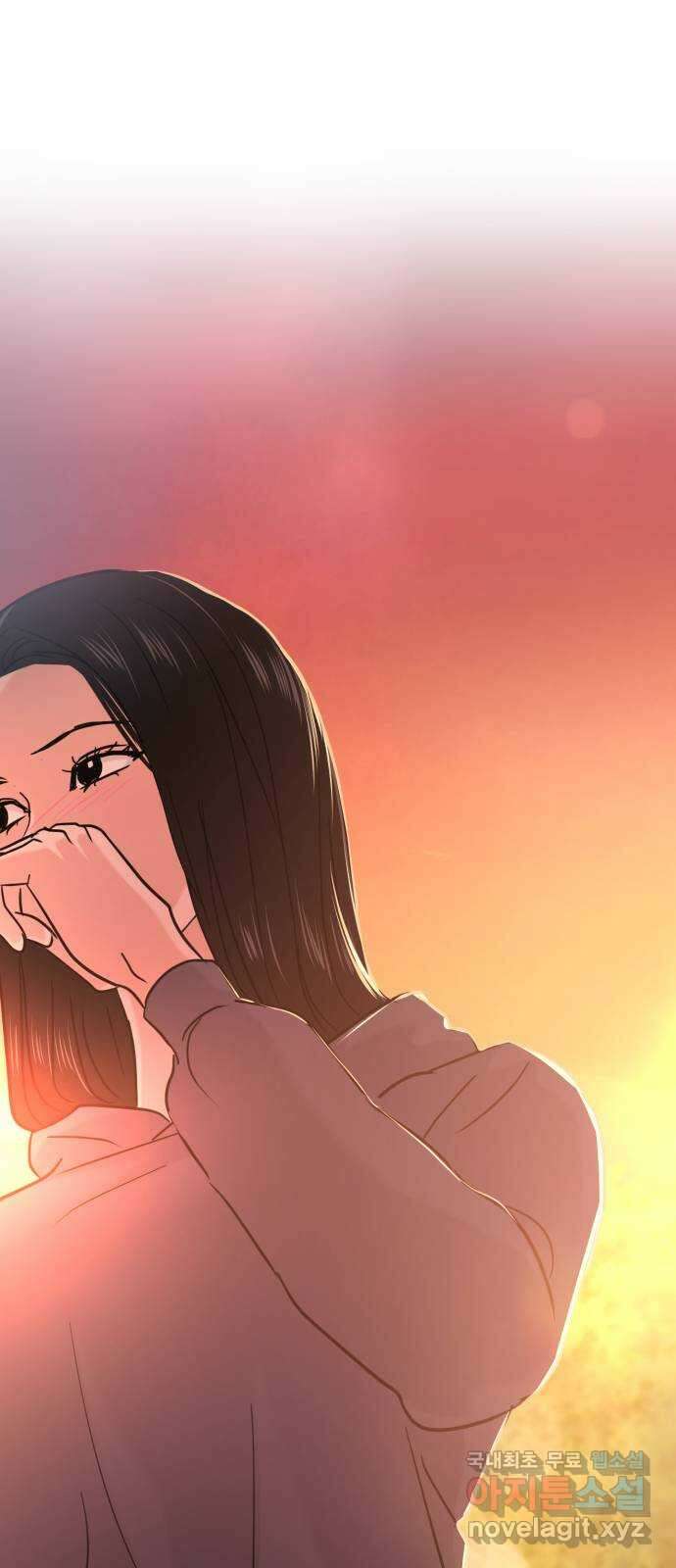 대충 캠퍼스로맨스임 28화 38