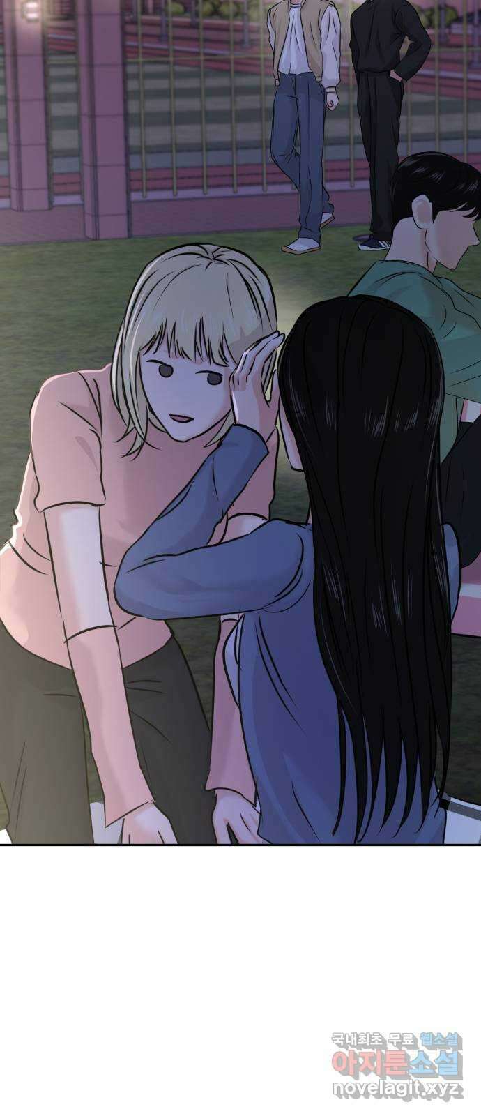 대충 캠퍼스로맨스임 28화 67