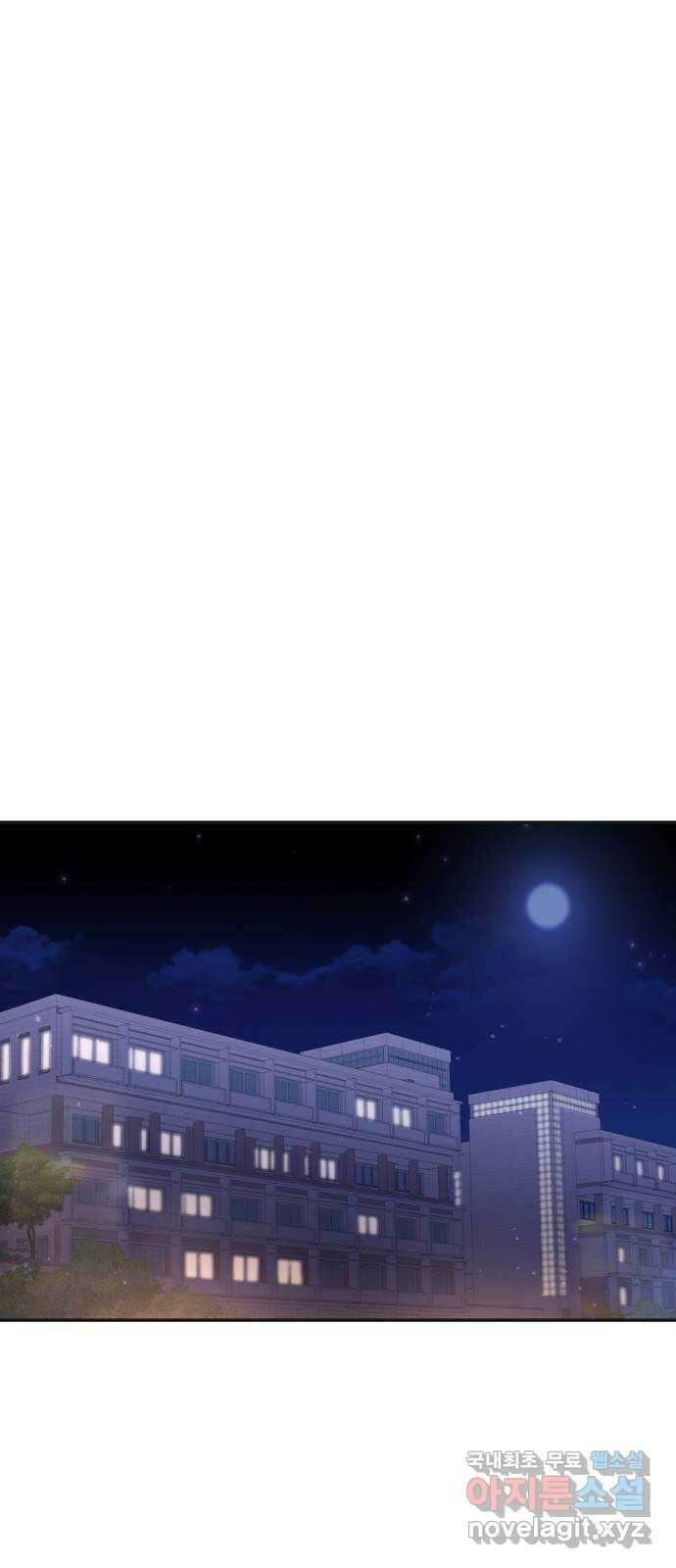 대충 캠퍼스로맨스임 28화 68