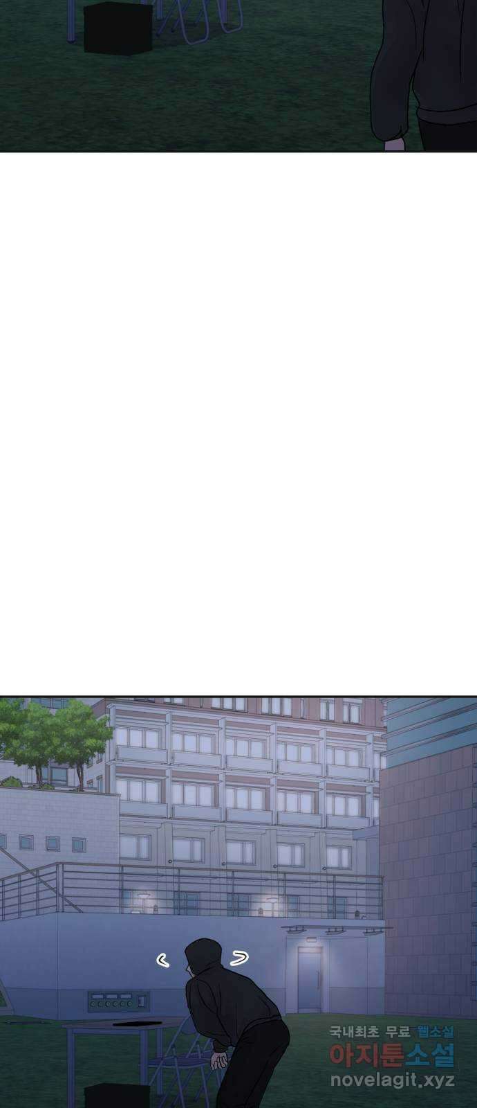 대충 캠퍼스로맨스임 28화 93