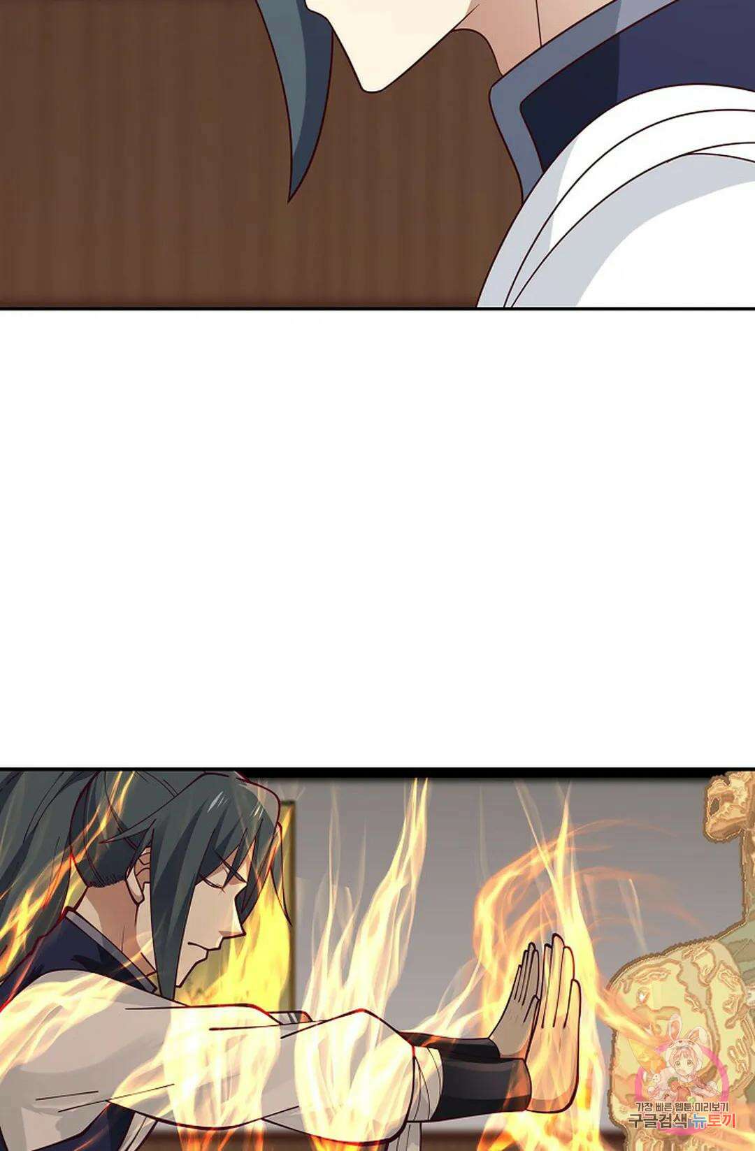 무련전봉 772화 5