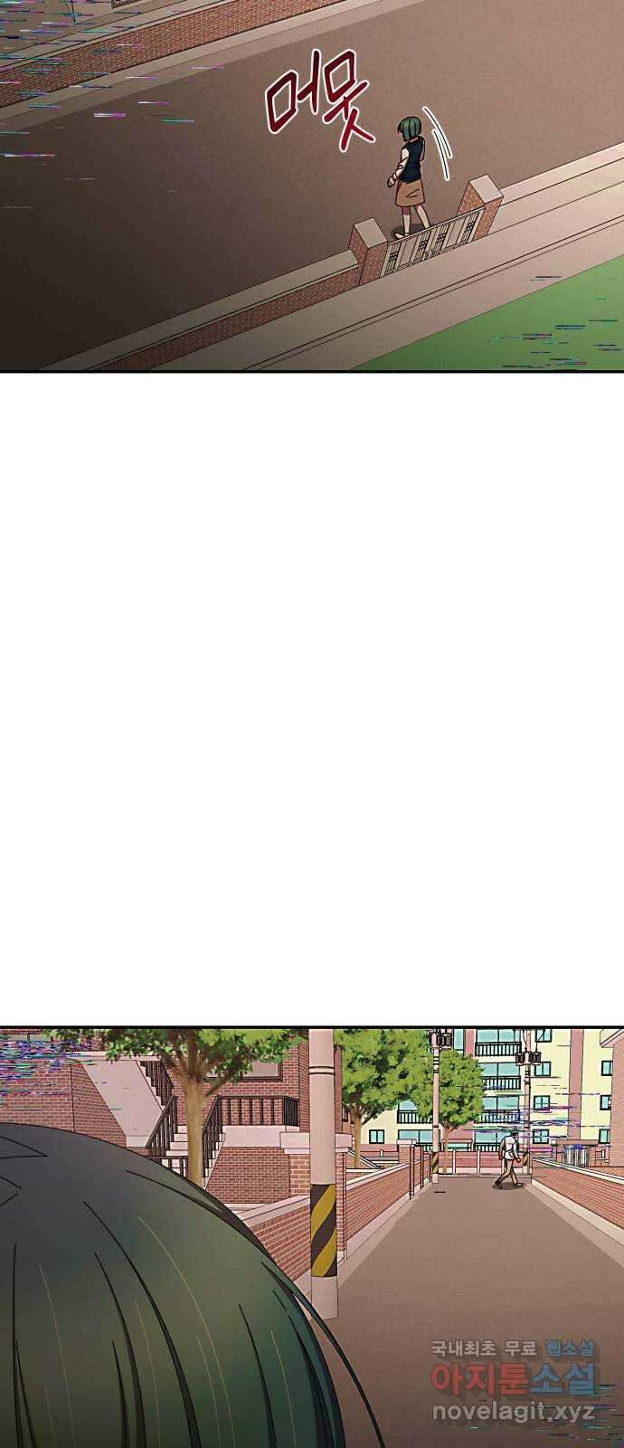 철수와 영희 이야기 52화 28