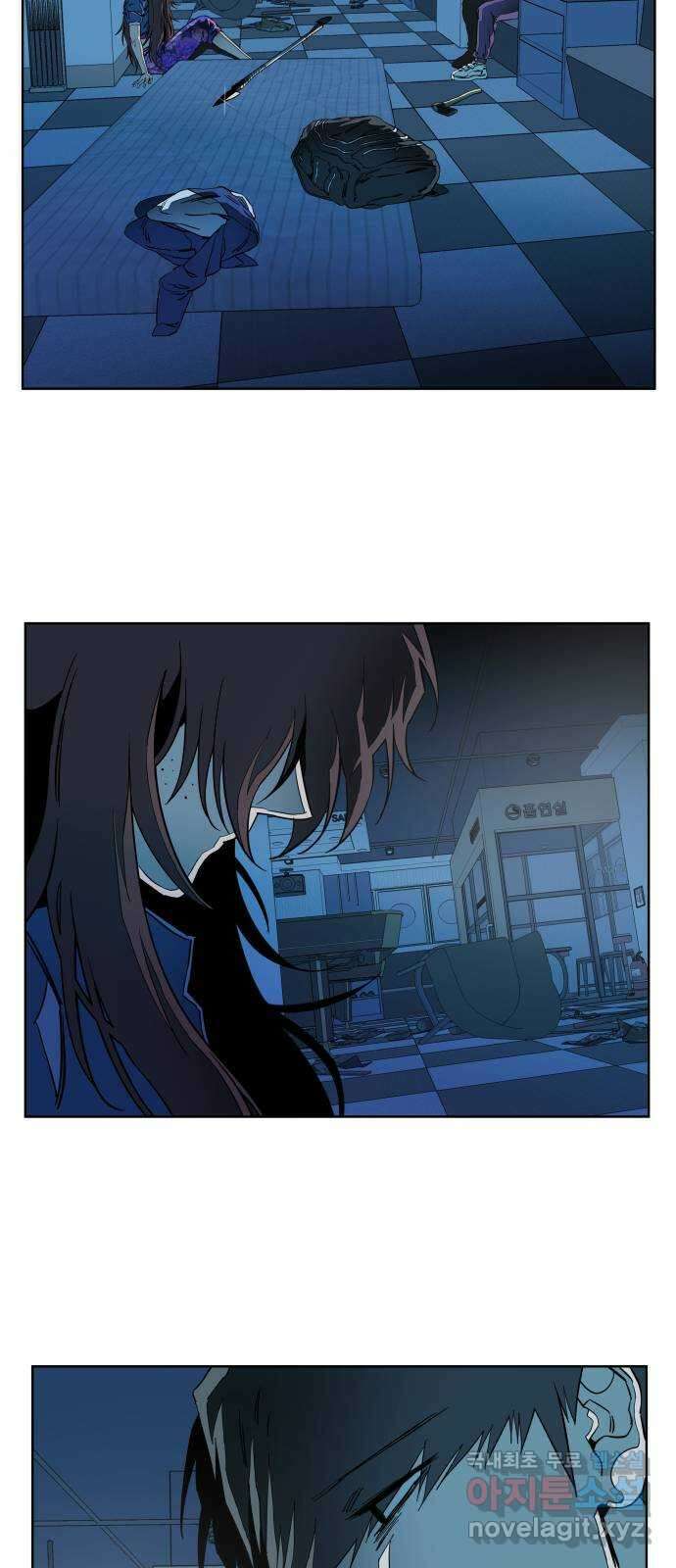 평행도시 19장 (7)_은인 47