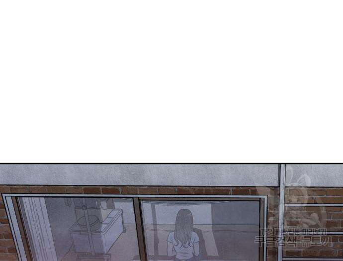 내가 죽기로 결심한 것은 63화 24