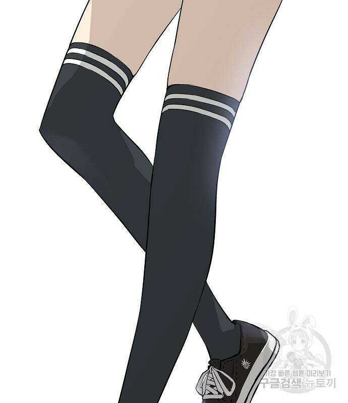 브레이커 : 이터널 포스 40화 11