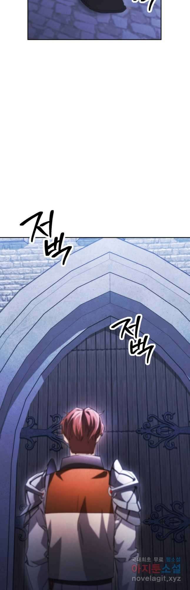 더 라이브-135화 13