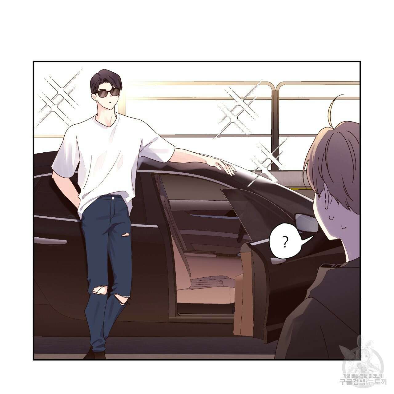 4주 애인 77화 30