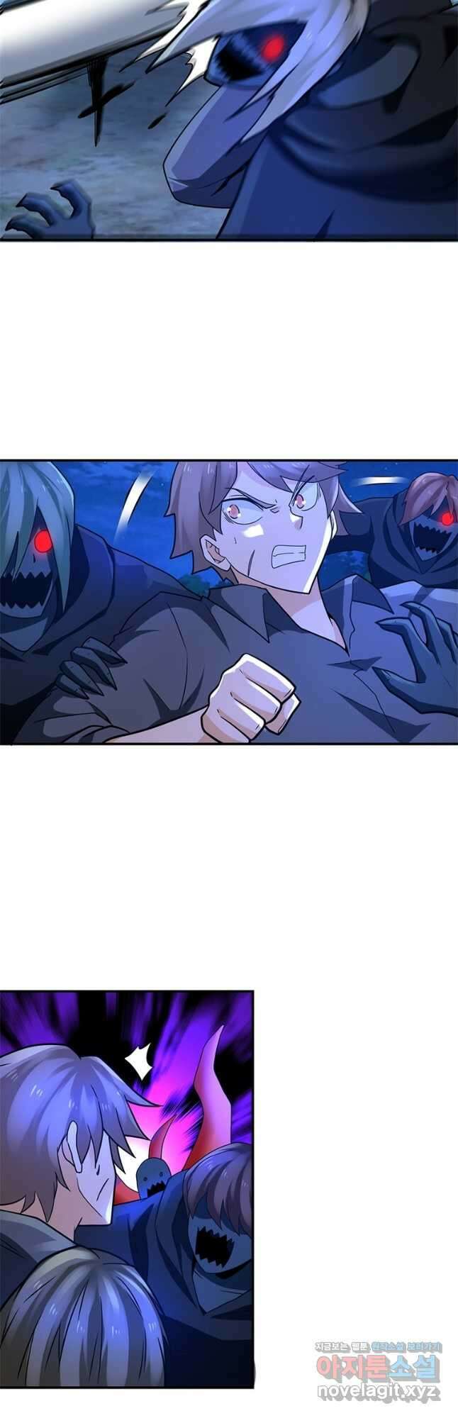 링 오브 가디언 291화 24