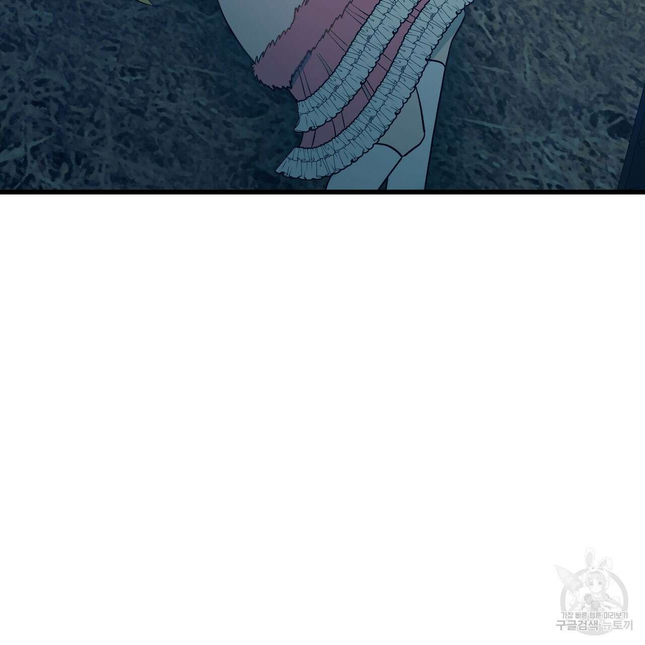황제의 약혼녀로 산다는 것은 89화 88
