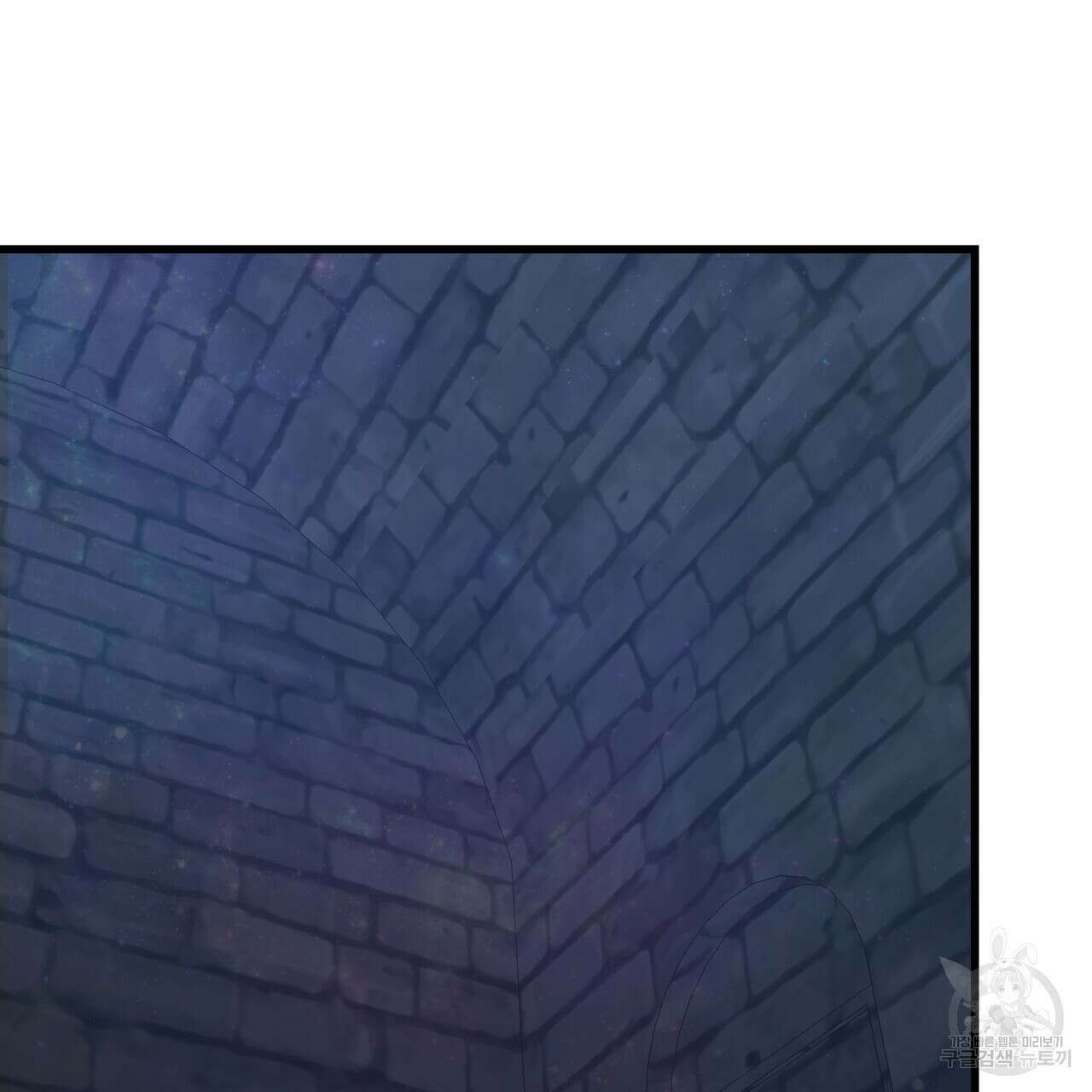 황제의 약혼녀로 산다는 것은 89화 123