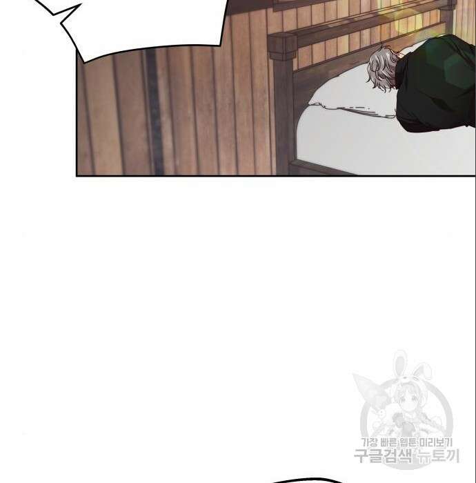 악당과 악당이 만나면 5화 10