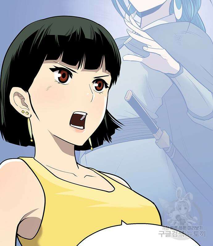 소년 검사 61화 15