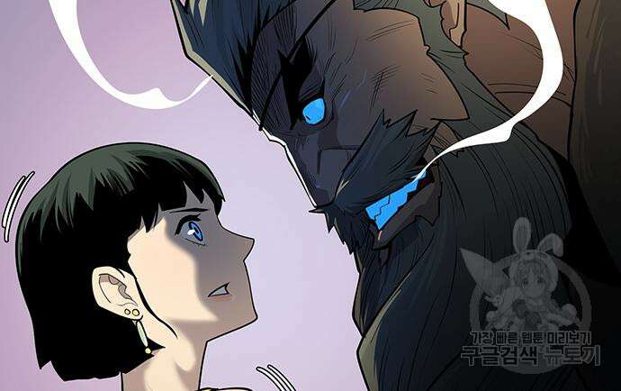 소년 검사 61화 22
