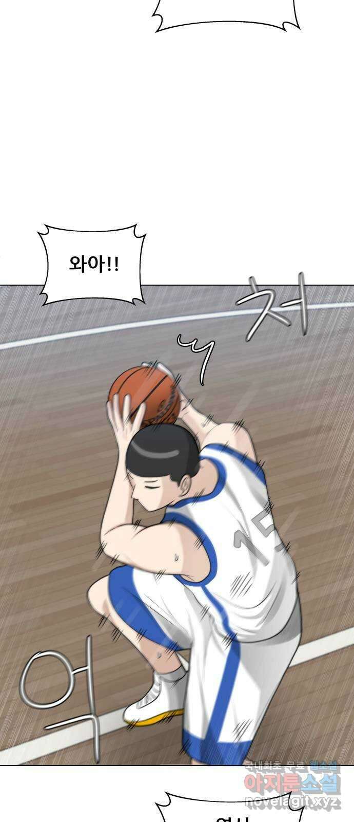 빅맨 121화 60