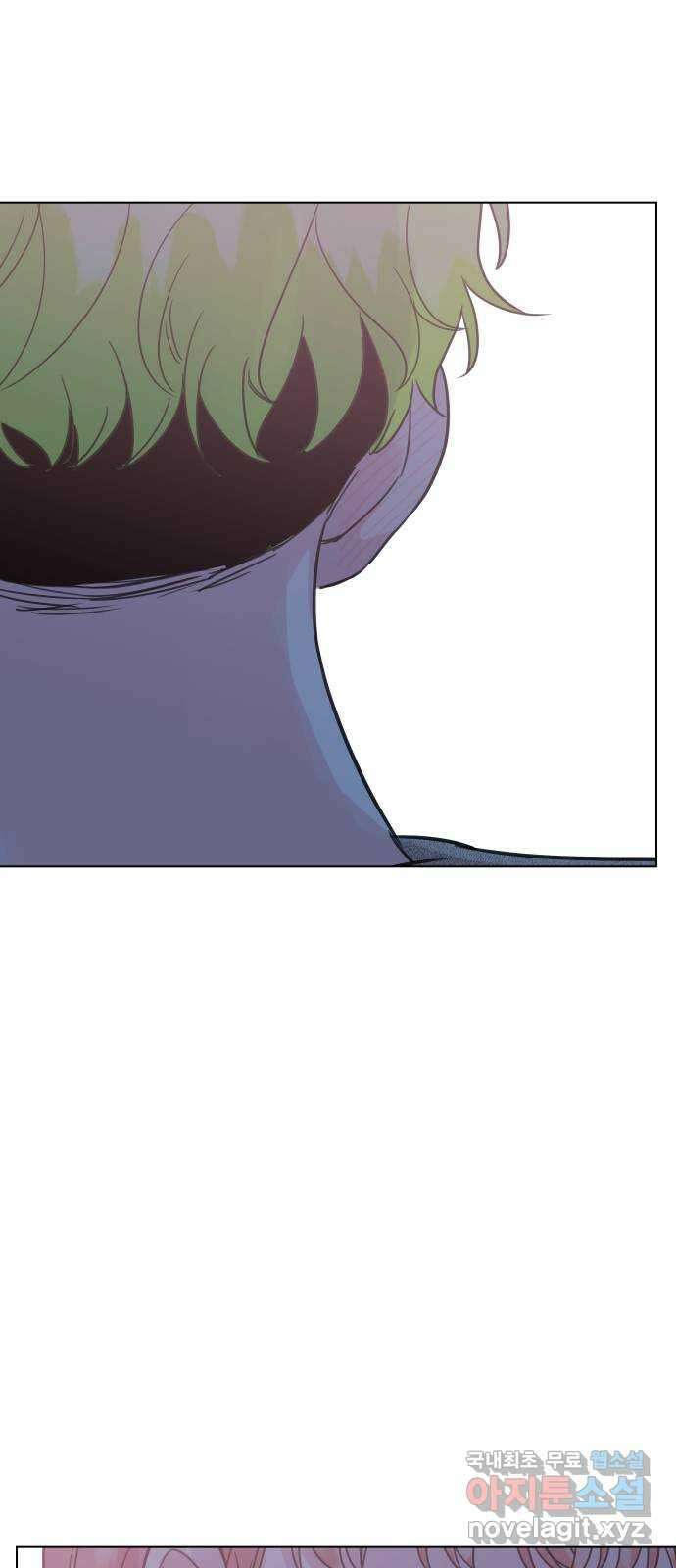 찐:종합게임동아리 92화 5