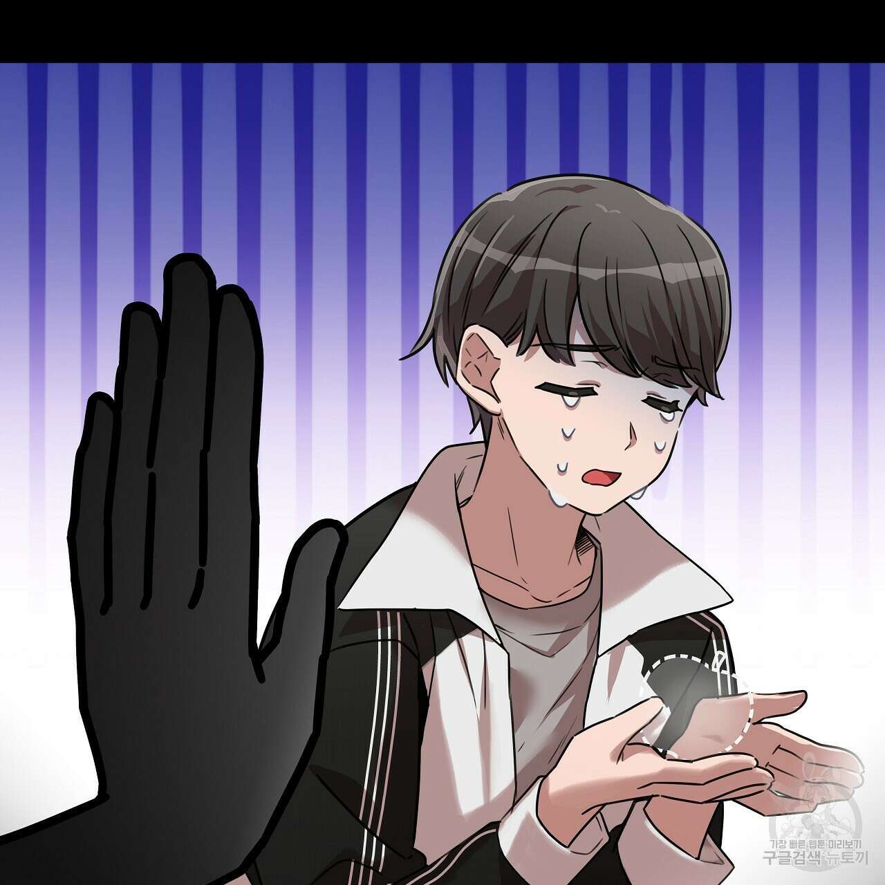 우리는 피터팬을 부른다 5화 10