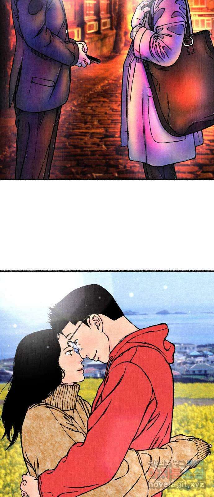 잿빛도 색이다 마지막 화 80
